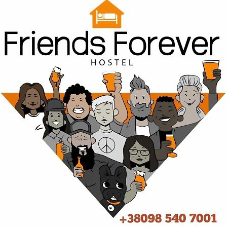 Friends Forever Киев Экстерьер фото